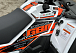 Квадроцикл GBM STORMRIDER 300 NEW PREMIUM в Костроме