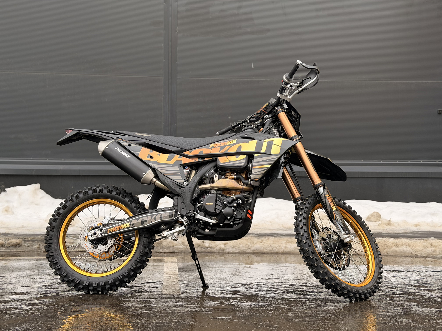 Кроссовый мотоцикл PROMAX BLACKOUT NB300 ENDURO в Костроме