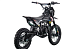 Питбайк FullCrew Power Trasher 125cc 14\12 (п\автомат эл.стартер) в Костроме