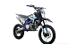 Питбайк PROMAX CROSS 145CC 17/14 в Костроме