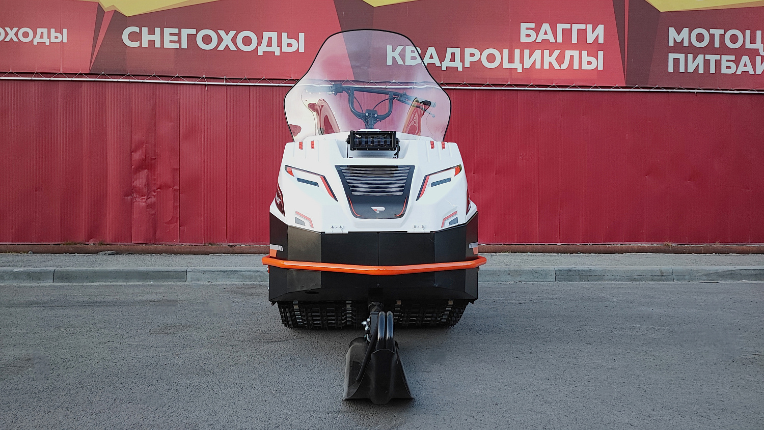 Снегоход PROMAX SNOWBEAR V3 650 2T в Костроме
