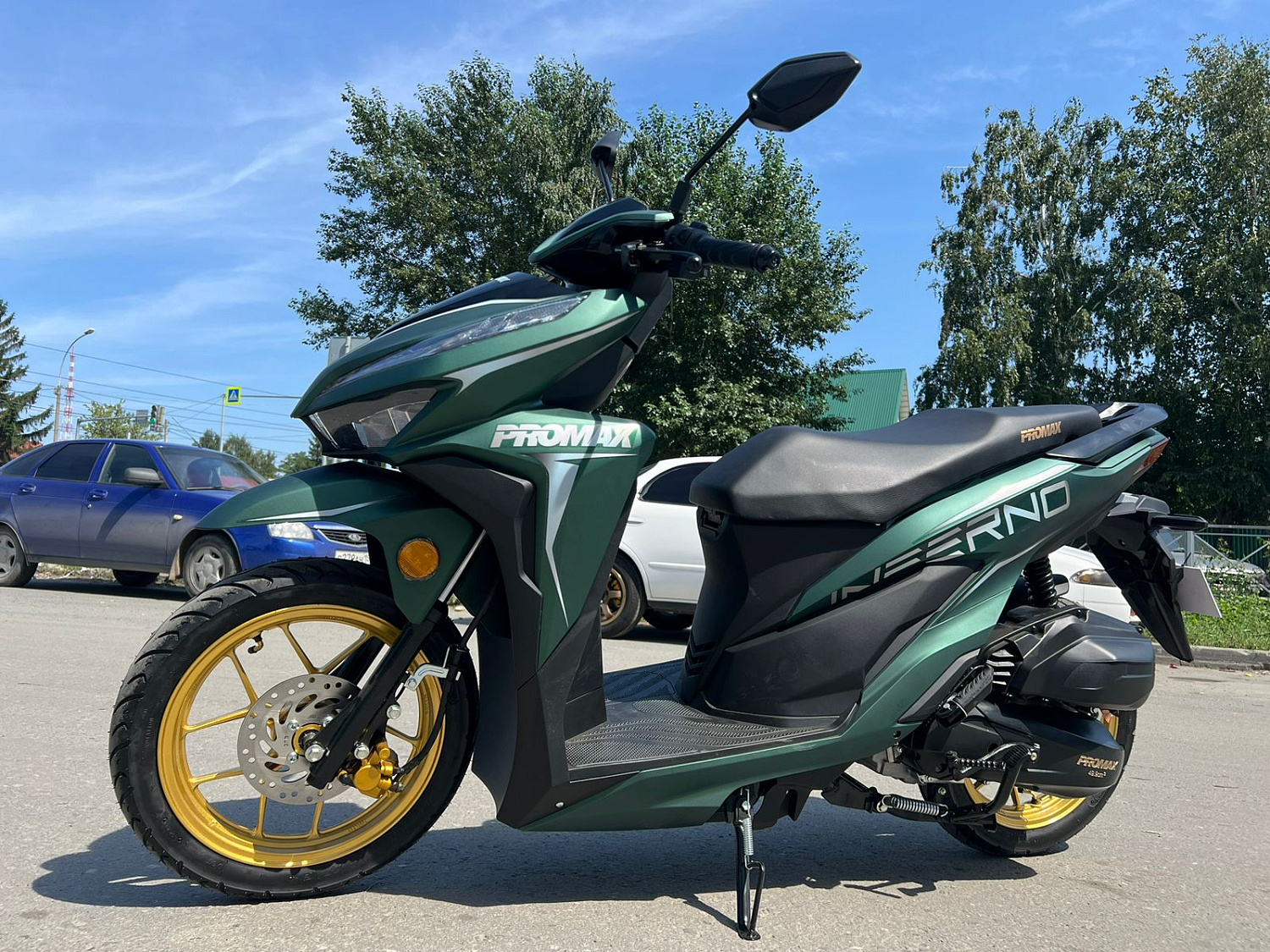 Скутер PROMAX INFERNO 250 (49) в Костроме