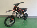 Питбайк JHLMOTO JHL MK125 (14/12) в Костроме