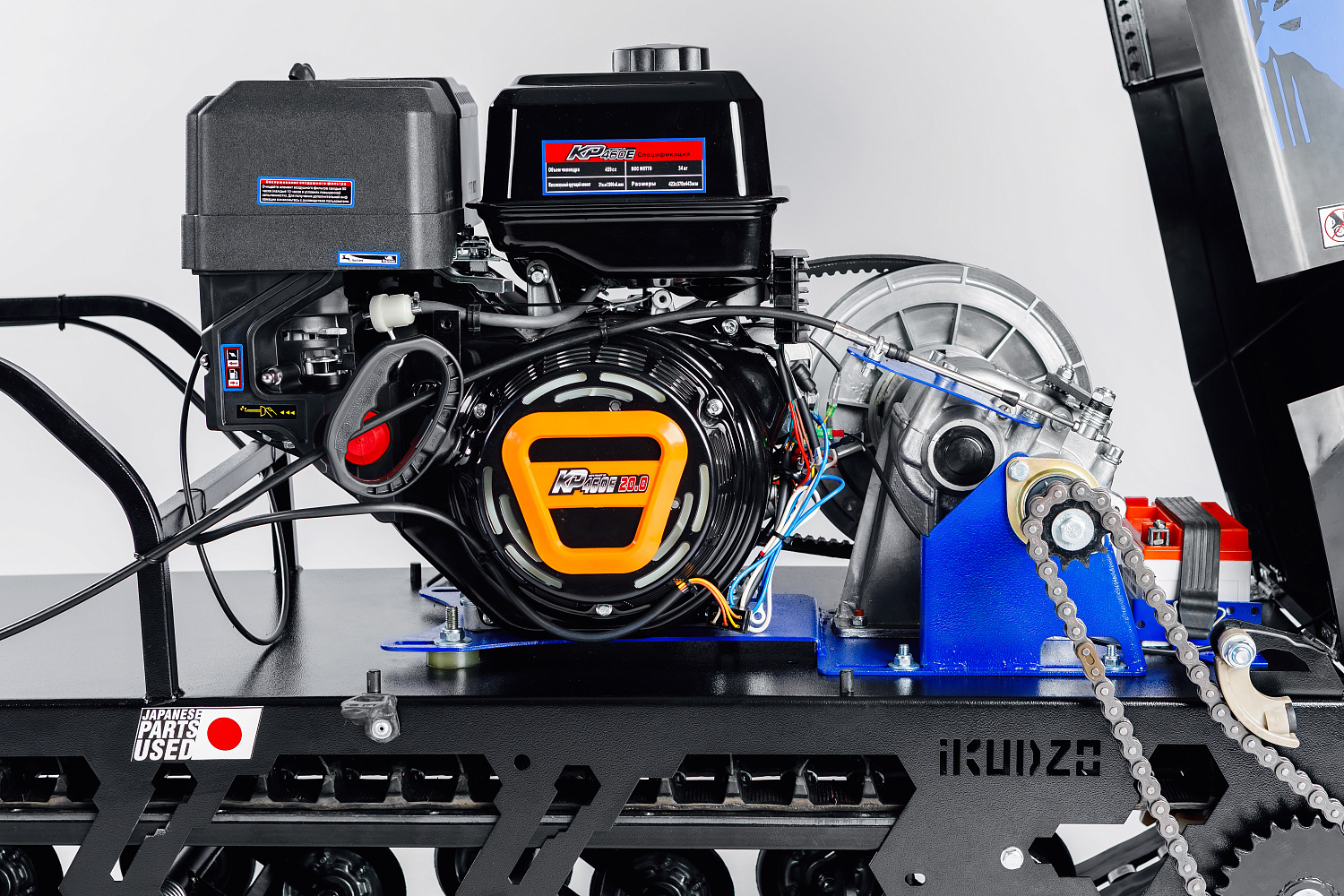 МОТОБУКСИРОВЩИК IKUDZO LONG 2.0 1700/500 EKR19 в Костроме