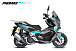 МаксиСкутер PROMAX-HONDA ADV 150 (49) (Inspired by HONDA) в Костроме