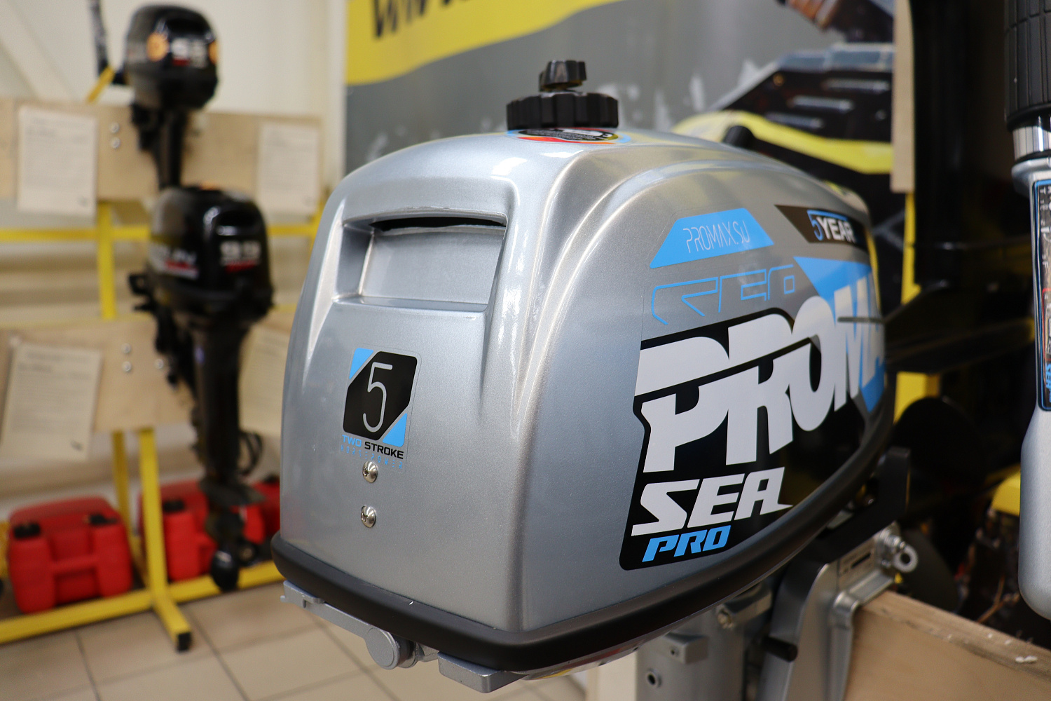 Лодочный мотор PROMAX SP5FHS (внешний бак 12 л) в Костроме