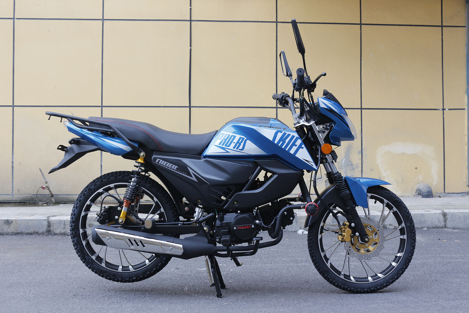 Мопед FAIDET SKIFF RS150 (49) в Костроме