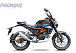 Мопед PROMAX CB150PR (49) в Костроме