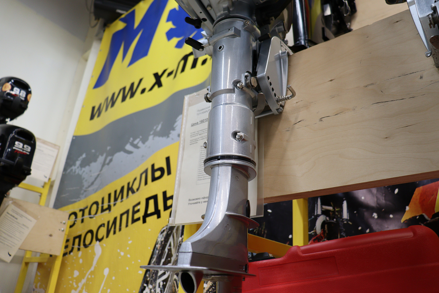 Лодочный мотор PROMAX SP5FHS (внешний бак 12 л) в Костроме