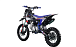 Питбайк FullCrew Big Beast 150cc 17\14 (механ., эл.стартер) в Костроме