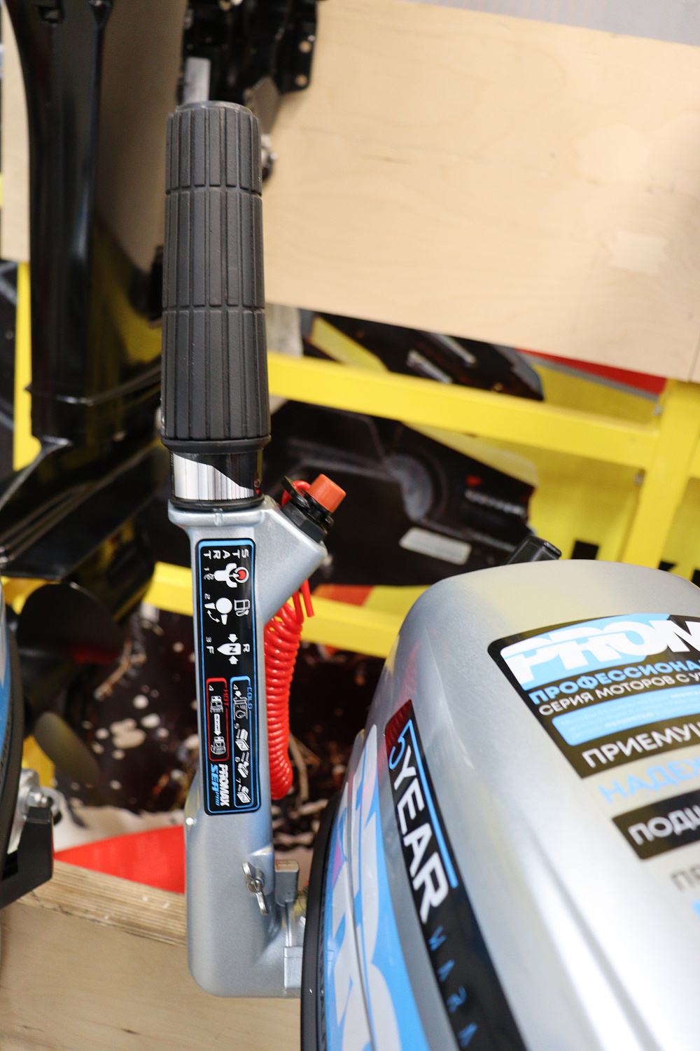 Лодочный мотор PROMAX SP6.2FHS (внешний бак 12 л) в Костроме