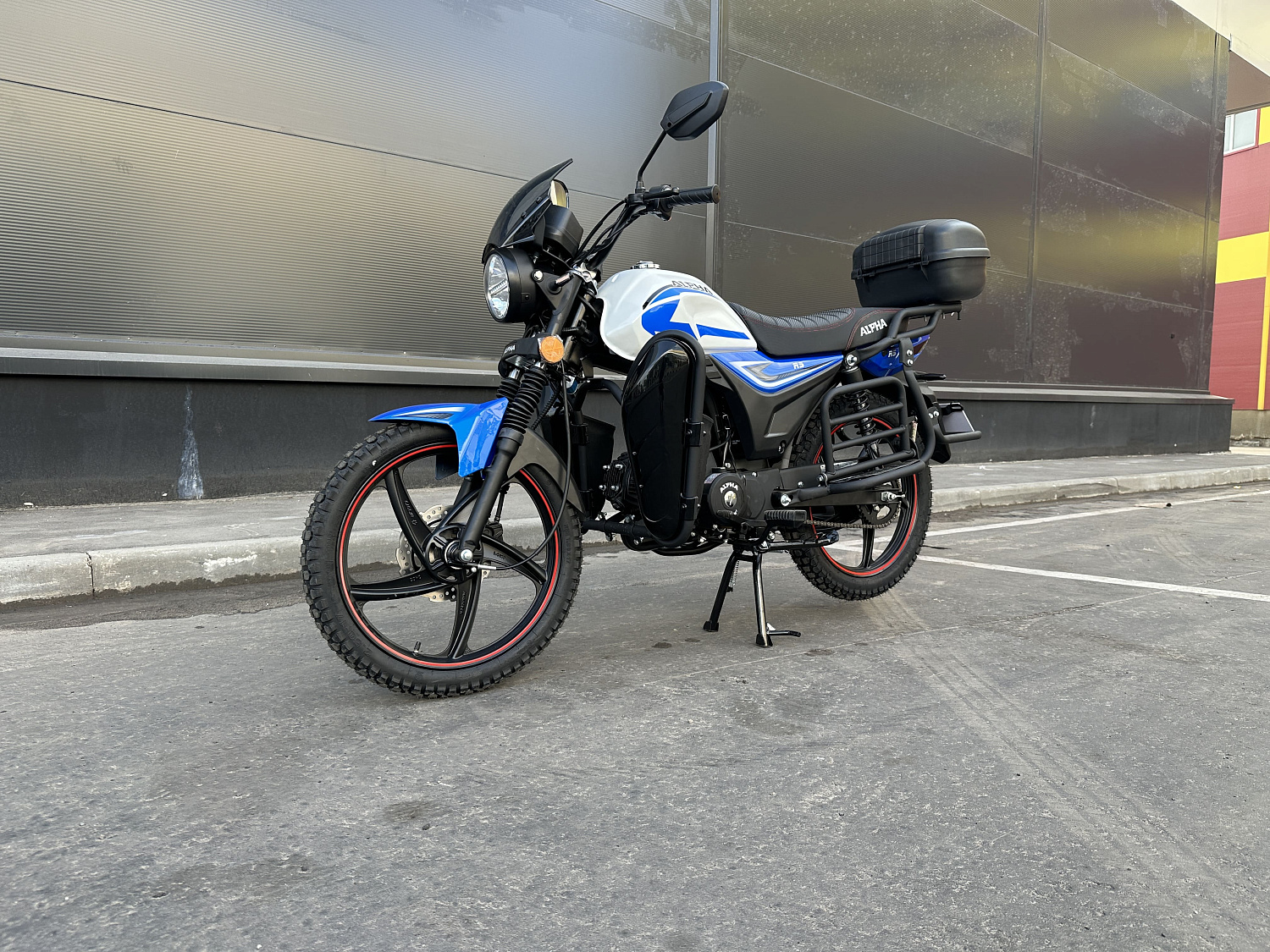 Мопед PROMAX ALPHA CITYBOX 150(49) в Костроме