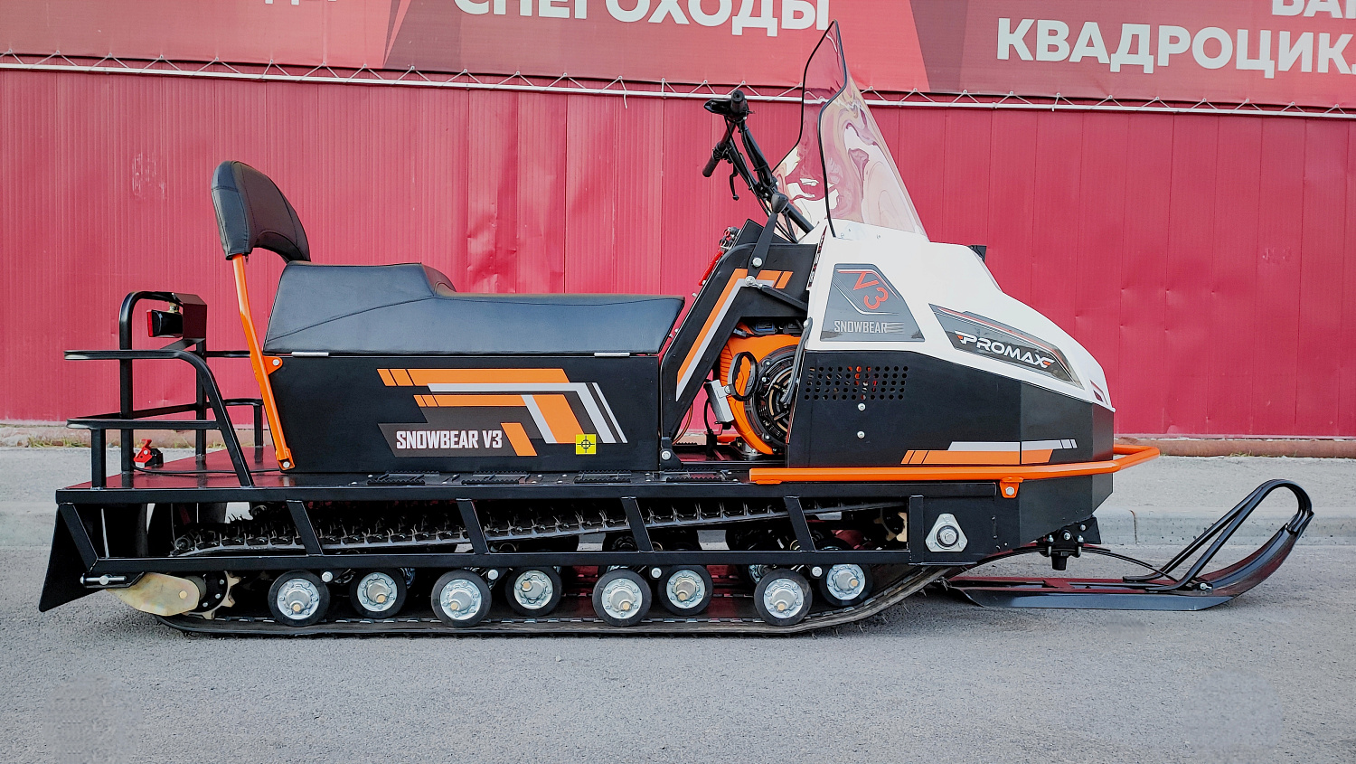 Снегоход PROMAX SNOWBEAR V3 650 2T в Костроме