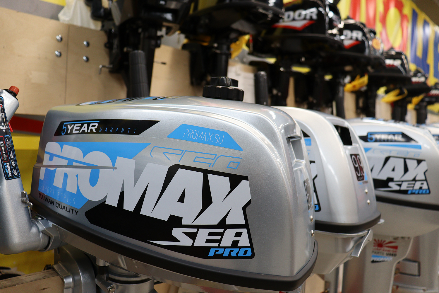 Лодочный мотор PROMAX SP6.2FHS (внешний бак 12 л) в Костроме