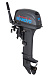 Лодочный мотор SEANOVO SN9.9FHS ENDURO в Костроме