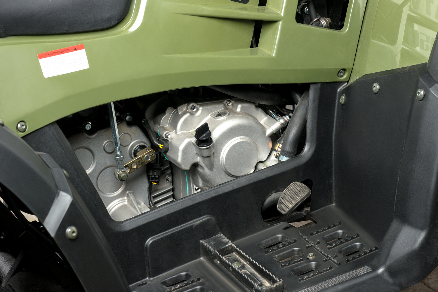 Квадроцикл IRBIS ATV 300 в Костроме