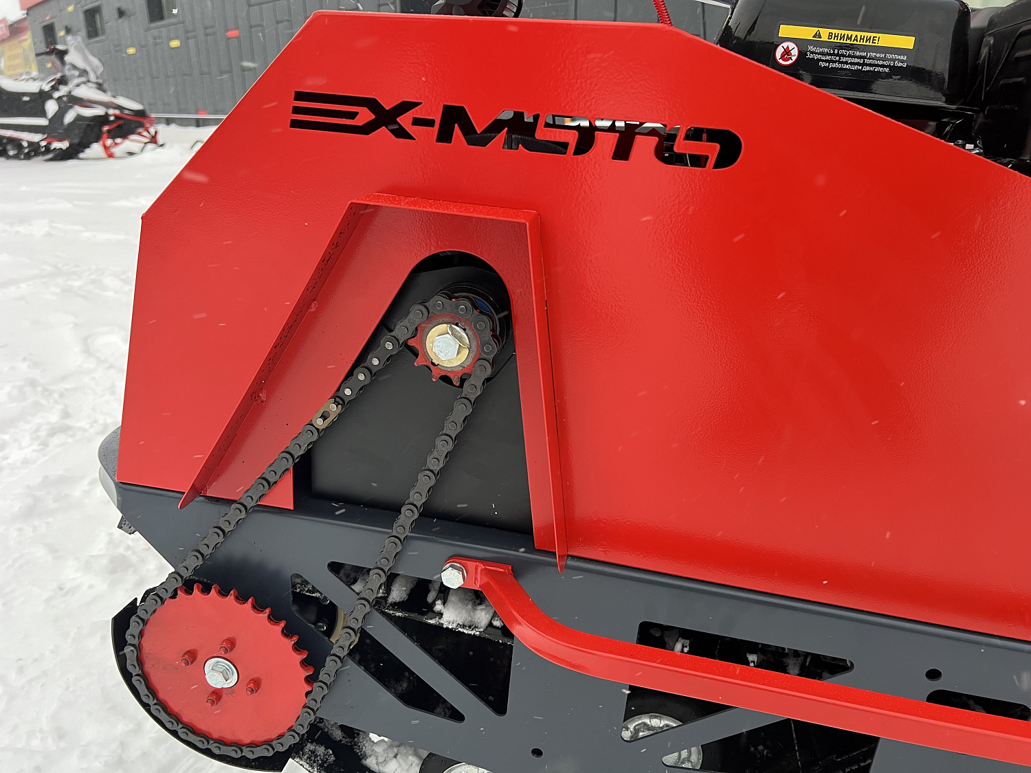 Мотобуксировщик EX-MOTO SNOWDOG S500 15л.с в Костроме