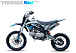 Мотоцикл (питбайк) PROMAX FIDET (ФАЙДЕТ) 145E 17/14 в Костроме