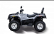 Квадроцикл HISUN TACTIC 550 (HS550ATV) NORMAL в Костроме