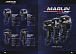 Лодочный мотор MARLIN PROLINE MP 40 AMHS в Костроме