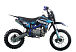 Питбайк PROMAX CROSS 145CC 17/14 в Костроме