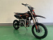 Питбайк JHLMOTO JHL MK125 (14/12) в Костроме