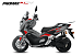 МаксиСкутер PROMAX-HONDA ADV 150 (49) (Inspired by HONDA) в Костроме