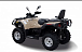 Квадроцикл HISUN TACTIC 550 (HS550ATV) NORMAL в Костроме