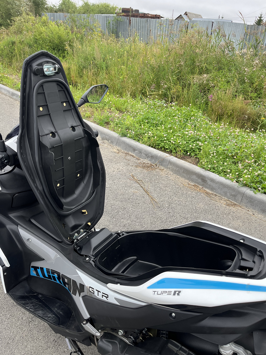 Скутер PROMAX TURAN 250 (49) в Костроме