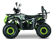 Квадроцикл YACOTA DRAGON LUX 125 в Костроме
