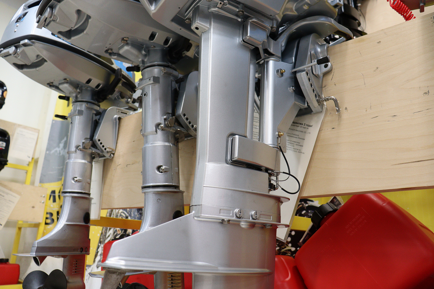 Лодочный мотор PROMAX SP9.9FHS LIGHT в Костроме