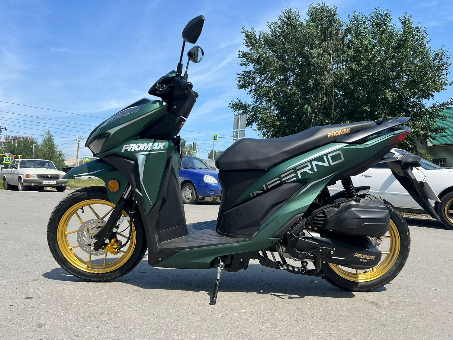 Скутер PROMAX INFERNO 250 (49) в Костроме