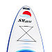 САП (SUP) Board SMARINE 10.6 в Костроме