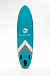 НАДУВНОЙ SUP-BOARD BUSINESS LIGHT BLUE 10,6 в Костроме