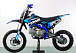 Питбайк PROMAX CROSS 145CC 17/14 в Костроме