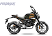 Мопед PROMAX CB150PR (49) в Костроме