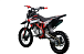 Питбайк PROMAX CROSS 145CC 17/14 в Костроме
