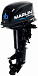 Лодочный мотор MARLIN MP 30 AWHS в Костроме