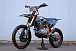 Мотоцикл JHLMOTO JHL Z4 PR250 (172FMM-5) в Костроме