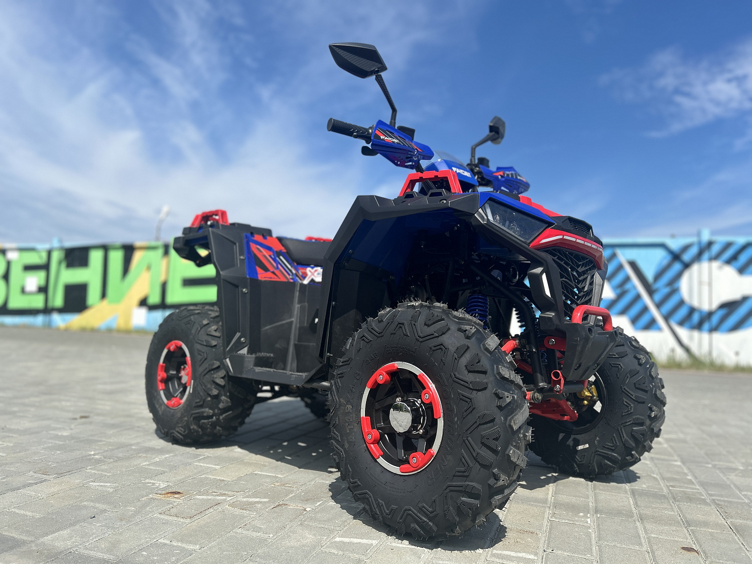 Квадроцикл FAIDET URBAN 150 в Костроме