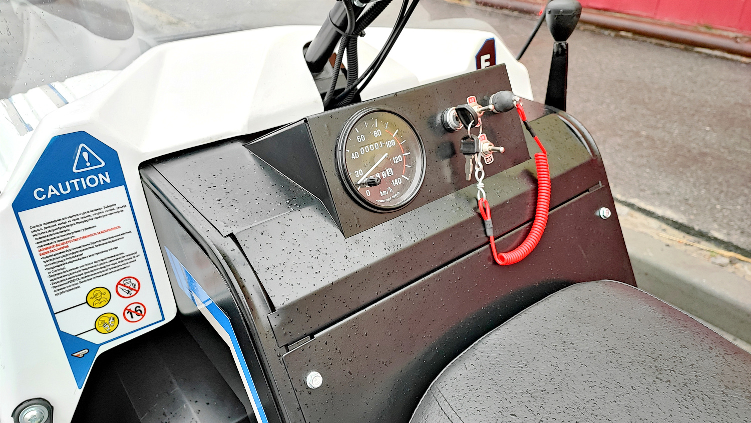 Снегоход PROMAX SNOWBEAR V3 800 4T ST в Костроме