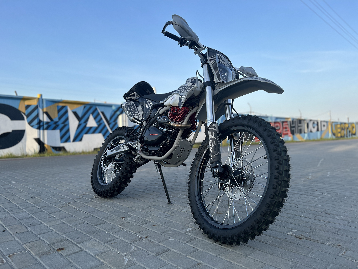 Кроссовый мотоцикл PROMAX INFERNO 380 (4 valves, 5 gears) в Костроме