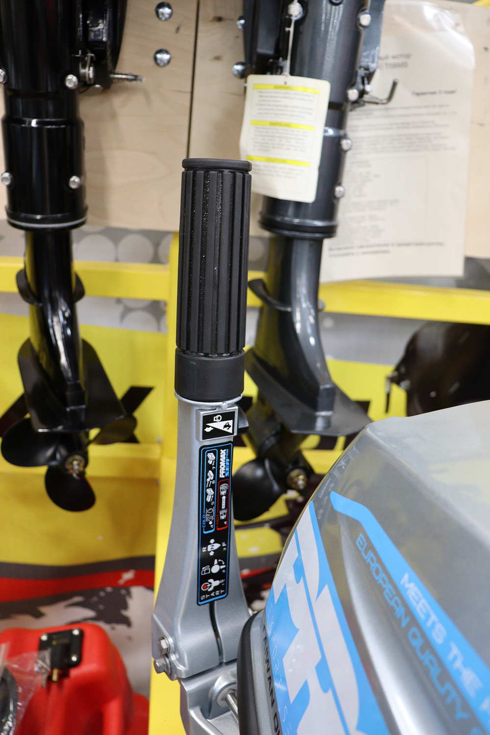 Лодочный мотор PROMAX SP9.9FHS (20) PRO в Костроме