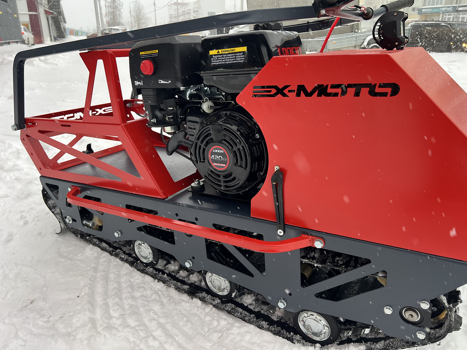 Мотобуксировщик EX-MOTO SNOWDOG S500 15л.с в Костроме