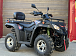 Квадроцикл GBM EXPLORER 400 NEW PREMIUM в Костроме