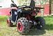 Квадроцикл PROMAX WILD 300 LUX "АНТИВИБРАЦИОННЫЙ" в Костроме
