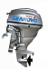 Лодочный мотор SEANOVO SNEF30FEL-T - EFI в Костроме