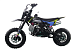 Питбайк FullCrew Mini Rider 110сс 12\10 (п\автомат эл.стартер) в Костроме