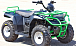 Квадроцикл IRBIS ATV150 в Костроме