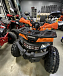 Квадроцикл PROMAX WILD 2.0 190 PRO (2025) в Костроме
